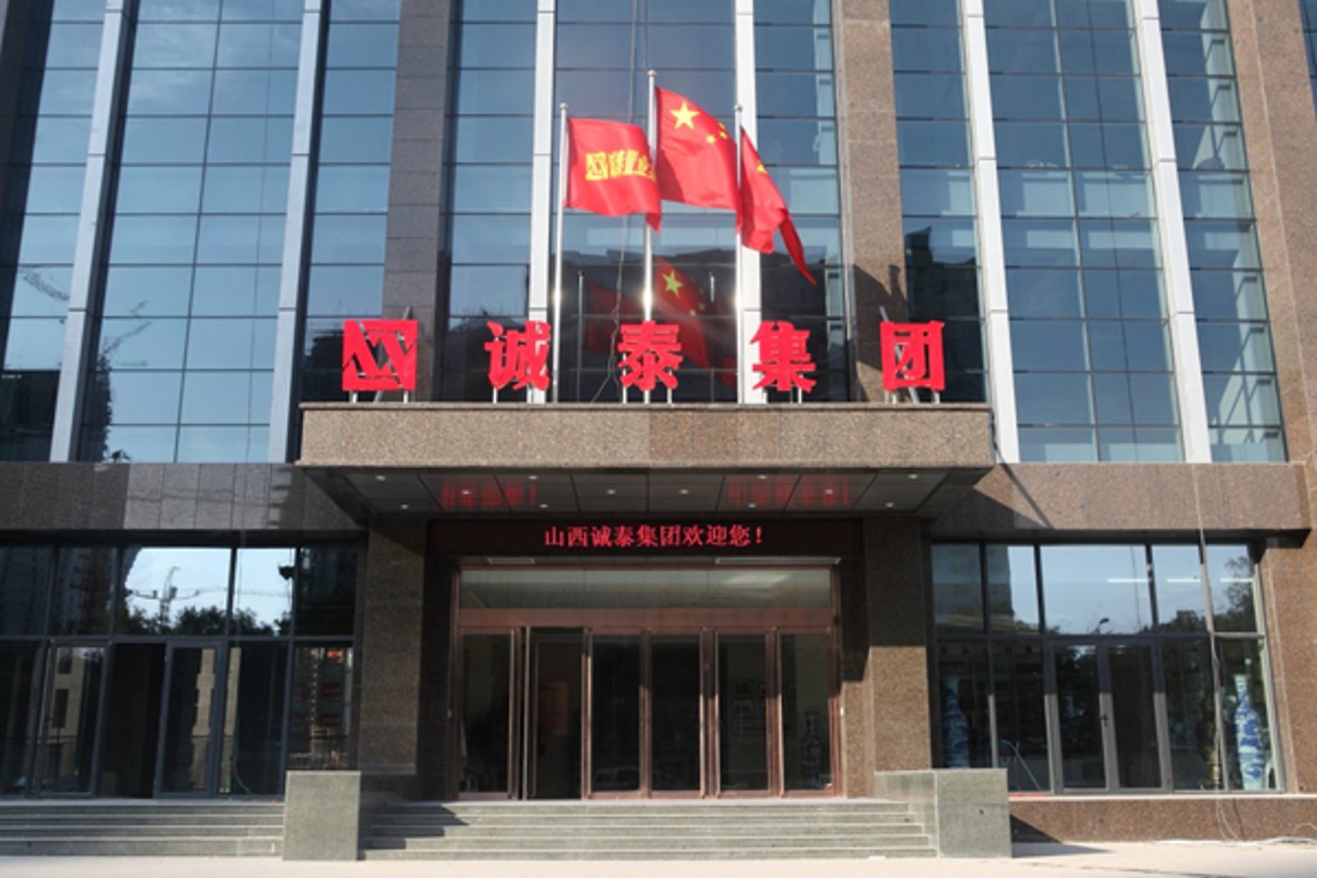 招为人才网
